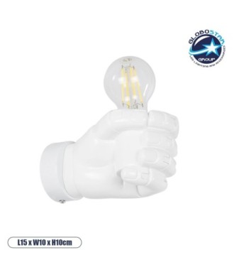 GLOBOSTAR® FIST 01137 Μοντέρνο Φωτιστικό Τοίχου - Απλίκα με Ντουί 1 x E27 AC 220-240V IP20 - Λευκό - Μ15 x Π10 x Υ10cm